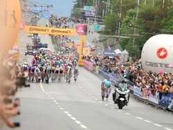 Обиколка на Италия (Giro d’Italia) 2026 - Трети етап