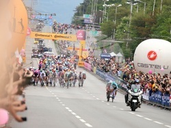 Обиколка на Италия (Giro d’Italia) 2026 - Трети етап