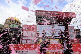 Обиколка на Италия - Giro d’Italia 2026 - трети етап - финал