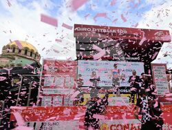 Обиколка на Италия - Giro d’Italia 2026 - трети етап - финал