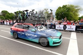 Обиколка на Италия (Giro d’Italia) 2026 - Трети етап