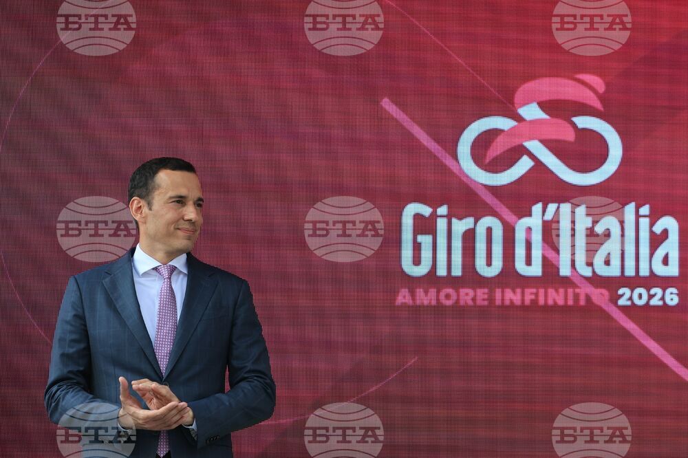 Обиколка на Италия - Giro d’Italia 2026 - трети етап - финал