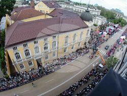 Снимка: Министерство на младежта и спорта