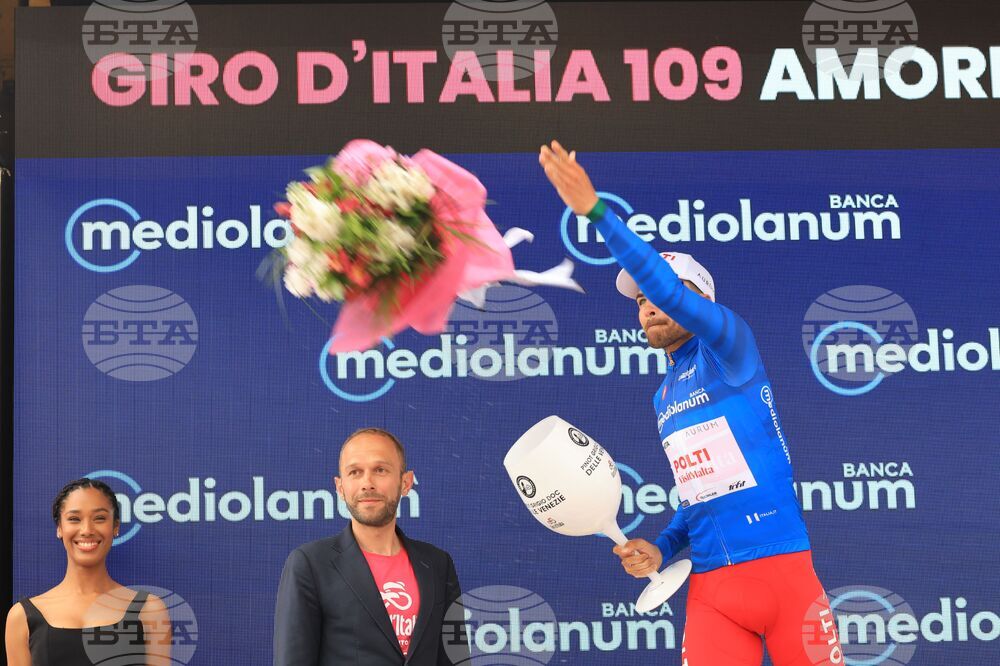 Обиколка на Италия - Giro d’Italia 2026 - трети етап - финал