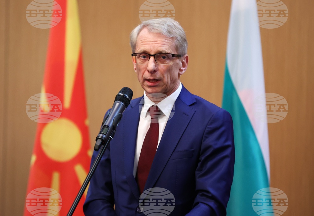 Bulgaria and North Macedonia to Provide University Scholarships to Each Other's Students