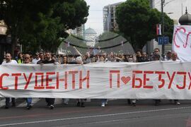 Сърбия - протест