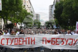 Сърбия - протест