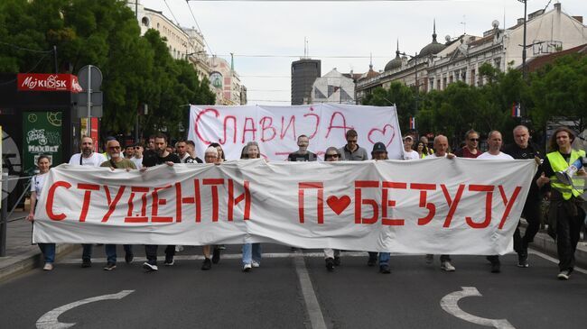 Мащабен антиправителствен протест, организиран от студенти, ще се проведе днес в Белград; МВнР предупреждава за възможни затруднения и блокади