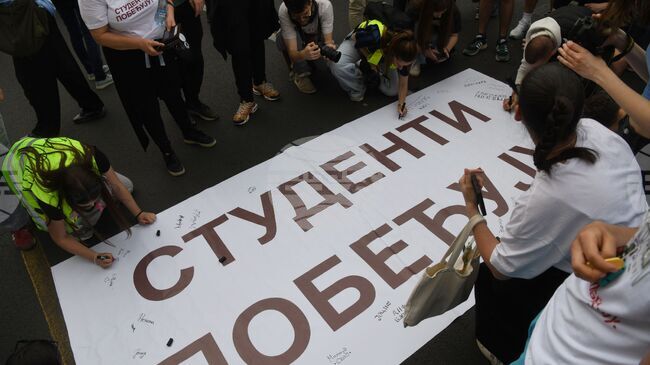 Сръбските студенти готвят изненади за първия голям антиправителствен протест за годината; жители и туристи ще ходят пеш в Белград