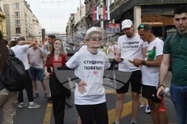 Сърбия - протест