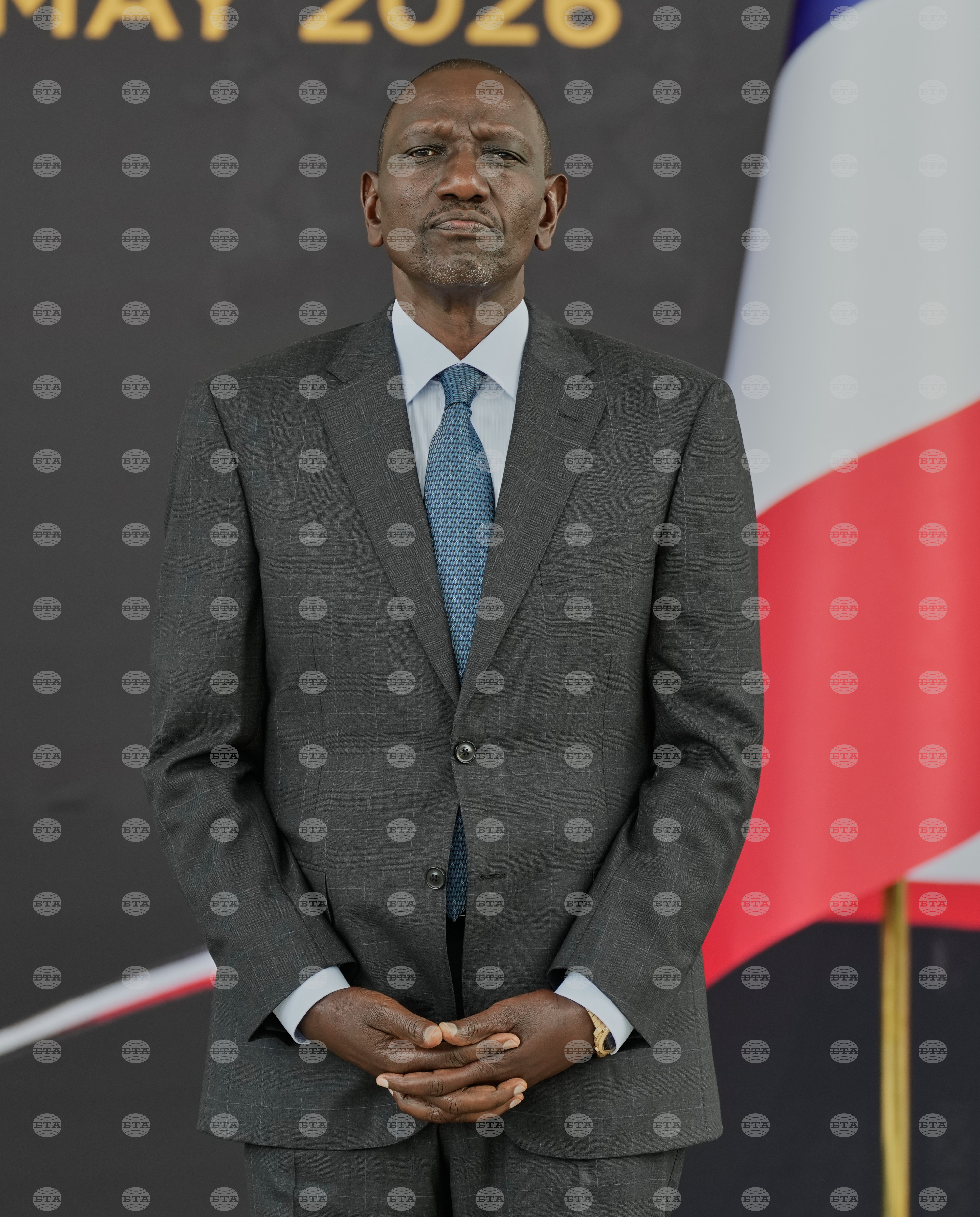 Kenya France