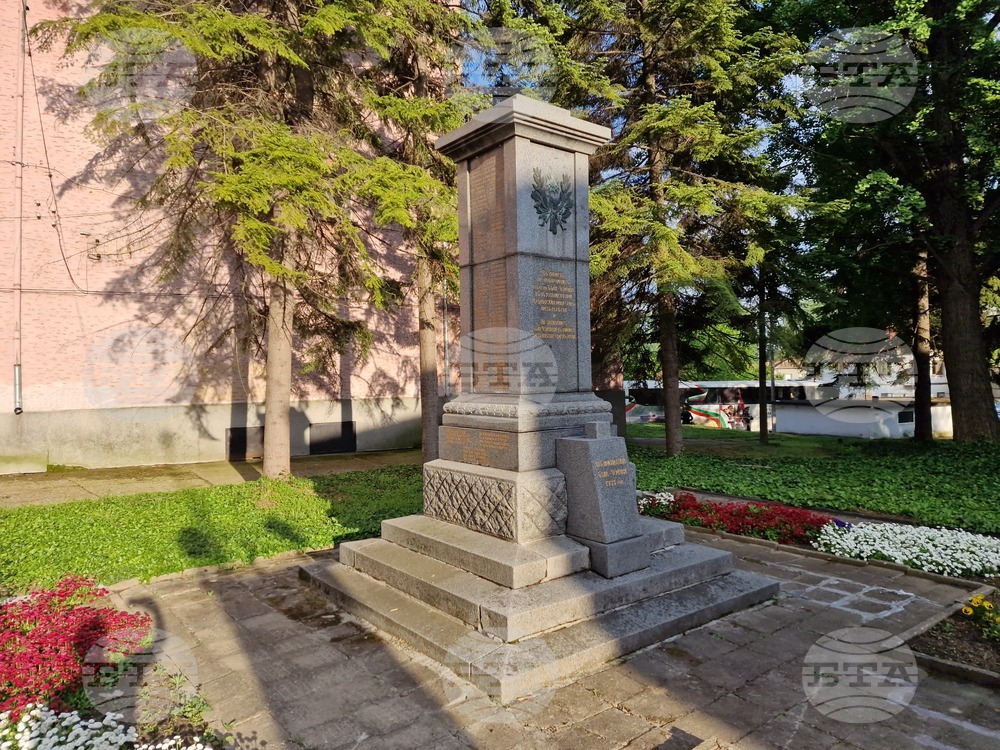 Бяла черква - 150 години от Априлското въстание - честване