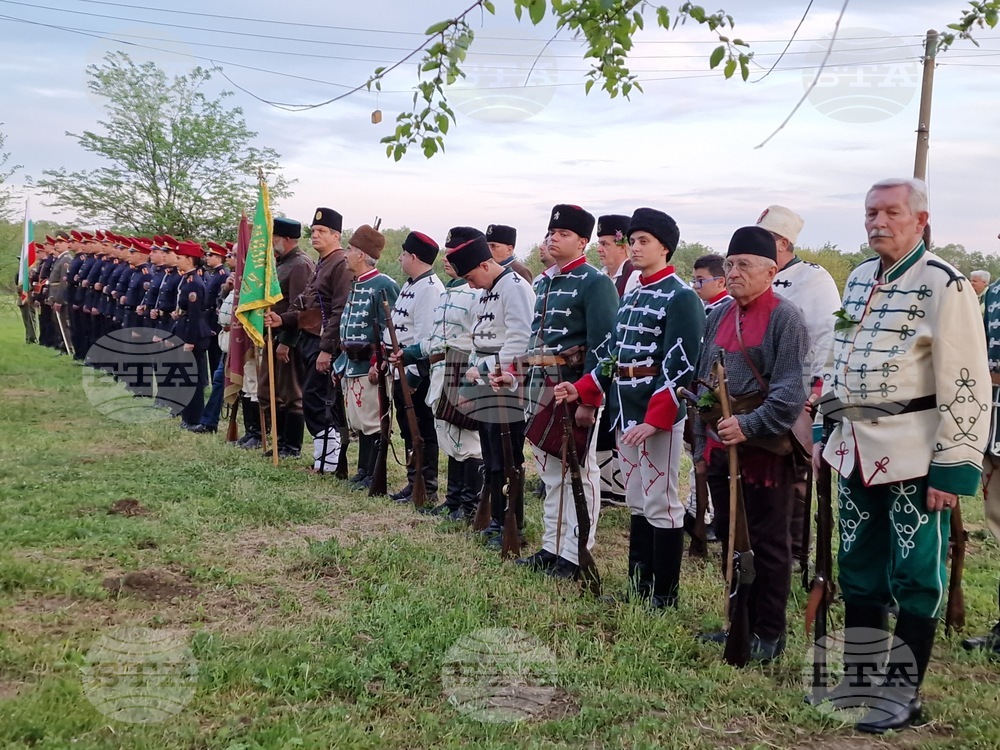 Бяла черква - 150 години от Априлското въстание - честване