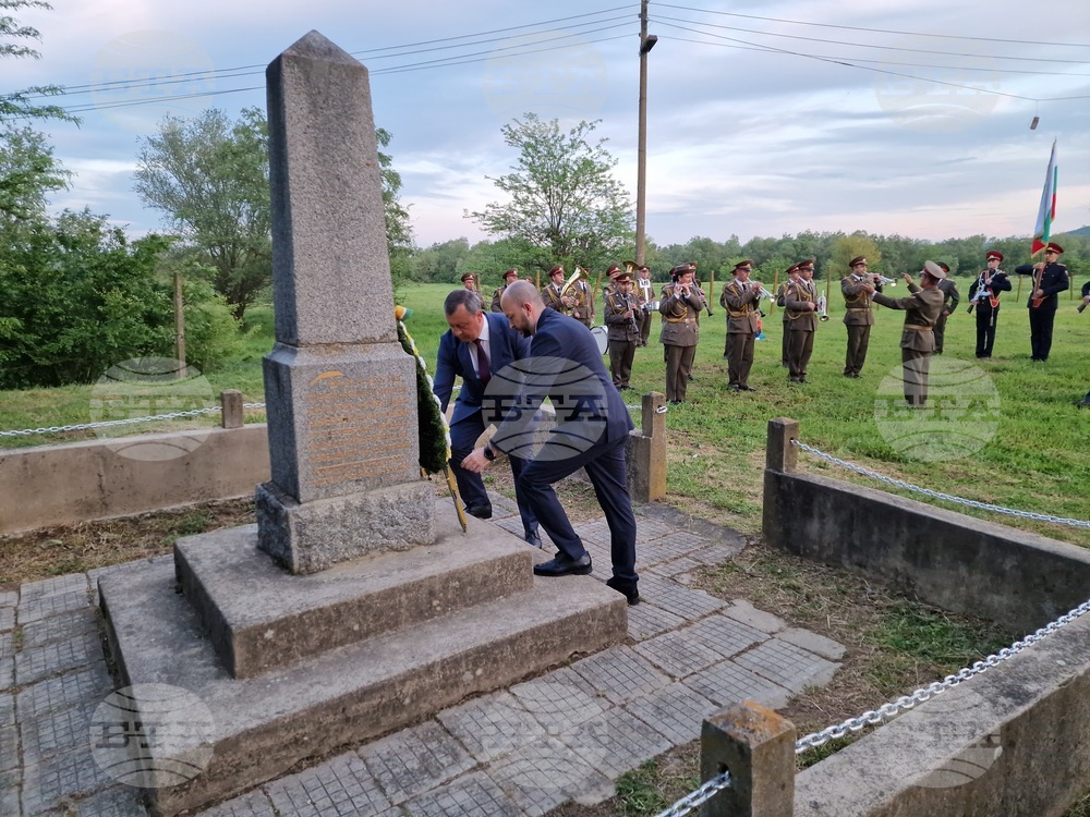 Бяла черква - 150 години от Априлското въстание - честване