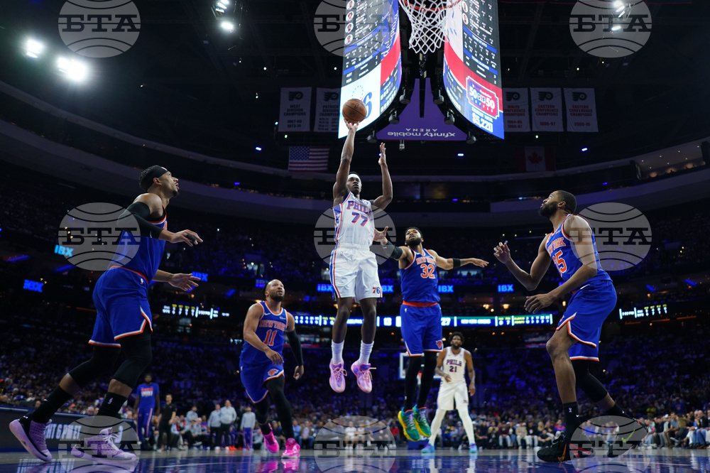 Knicks 76ers Basketball