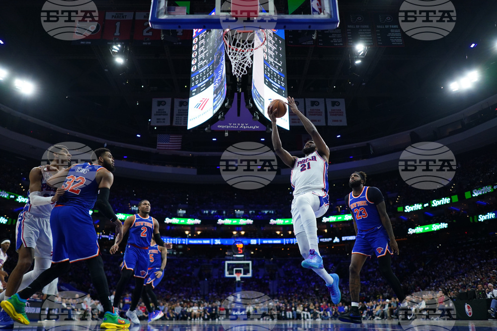 Knicks 76ers Basketball