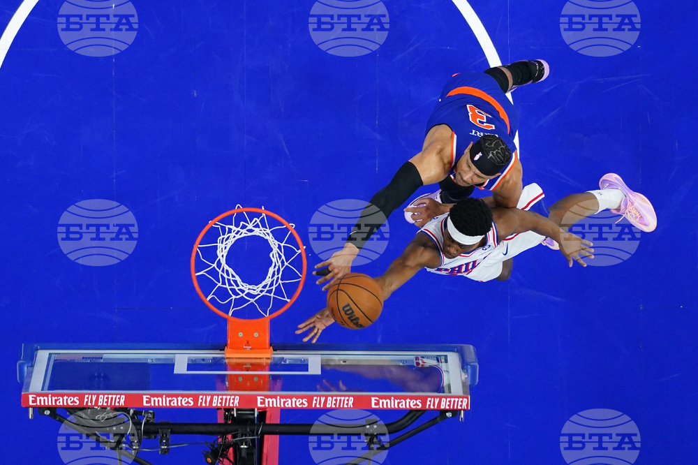 Knicks 76ers Basketball