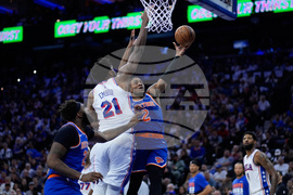 Knicks 76ers Basketball
