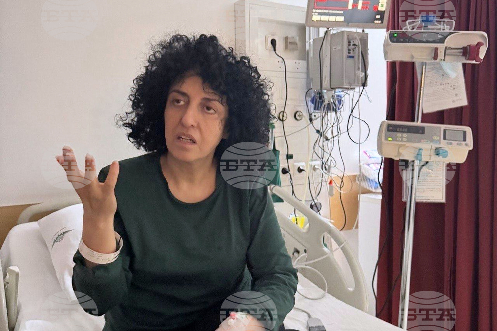 Iran Nobel Laureate Hospitalized