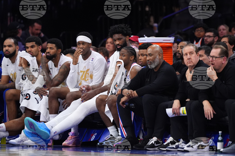 Knicks 76ers Basketball