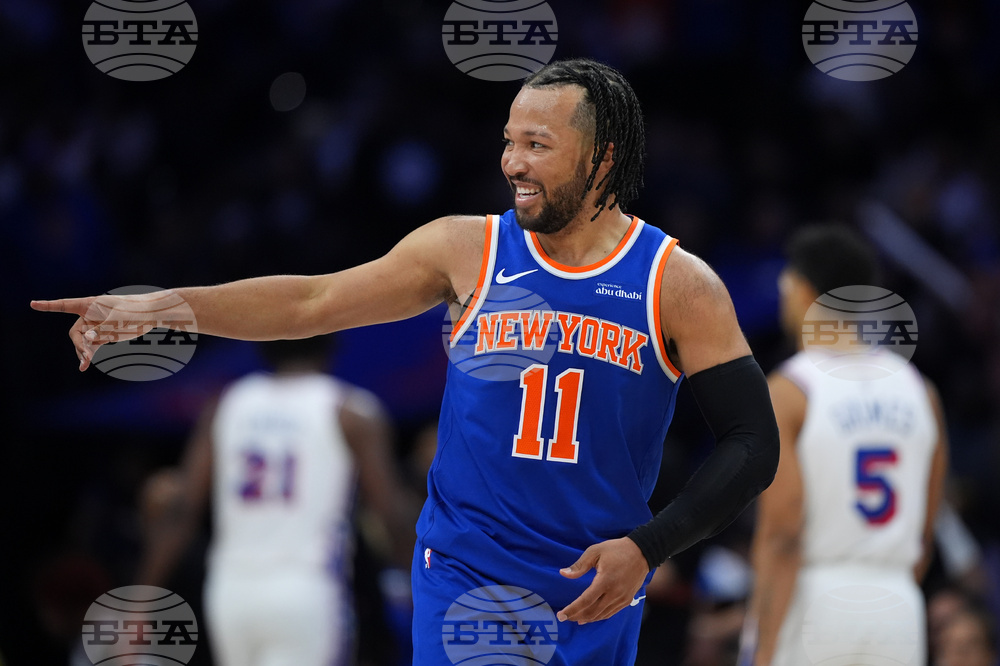 Knicks 76ers Basketball