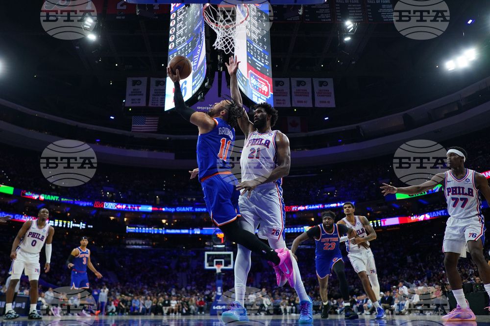 Knicks 76ers Basketball