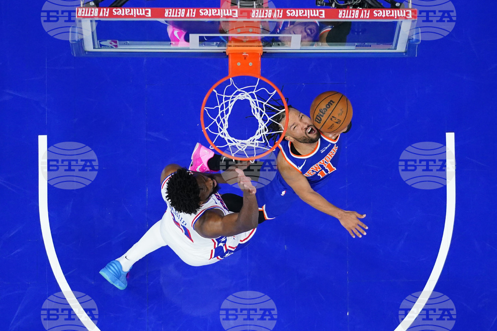 Knicks 76ers Basketball