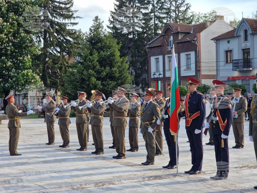 Byala Cherkva - 150th Anniversary of the April Uprising - Commemoration
