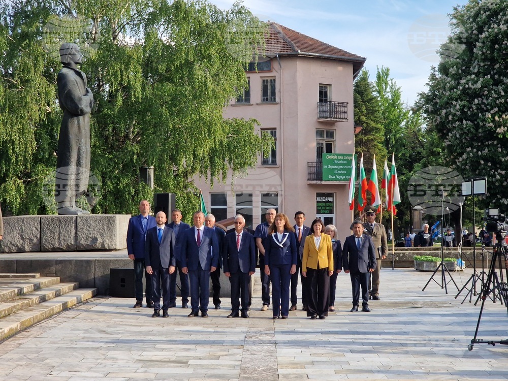 Byala Cherkva - 150th Anniversary of the April Uprising - Commemoration