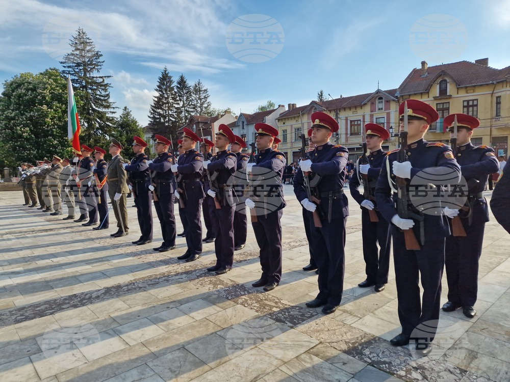 Byala Cherkva - 150th Anniversary of the April Uprising - Commemoration