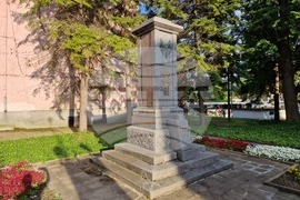 Byala Cherkva - 150th Anniversary of the April Uprising - Commemoration