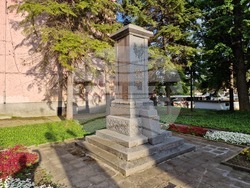 Byala Cherkva - 150th Anniversary of the April Uprising - Commemoration