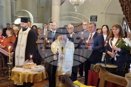 Byala Cherkva - 150th Anniversary of the April Uprising - Commemoration