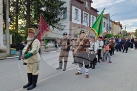 Byala Cherkva - 150th Anniversary of the April Uprising - Commemoration