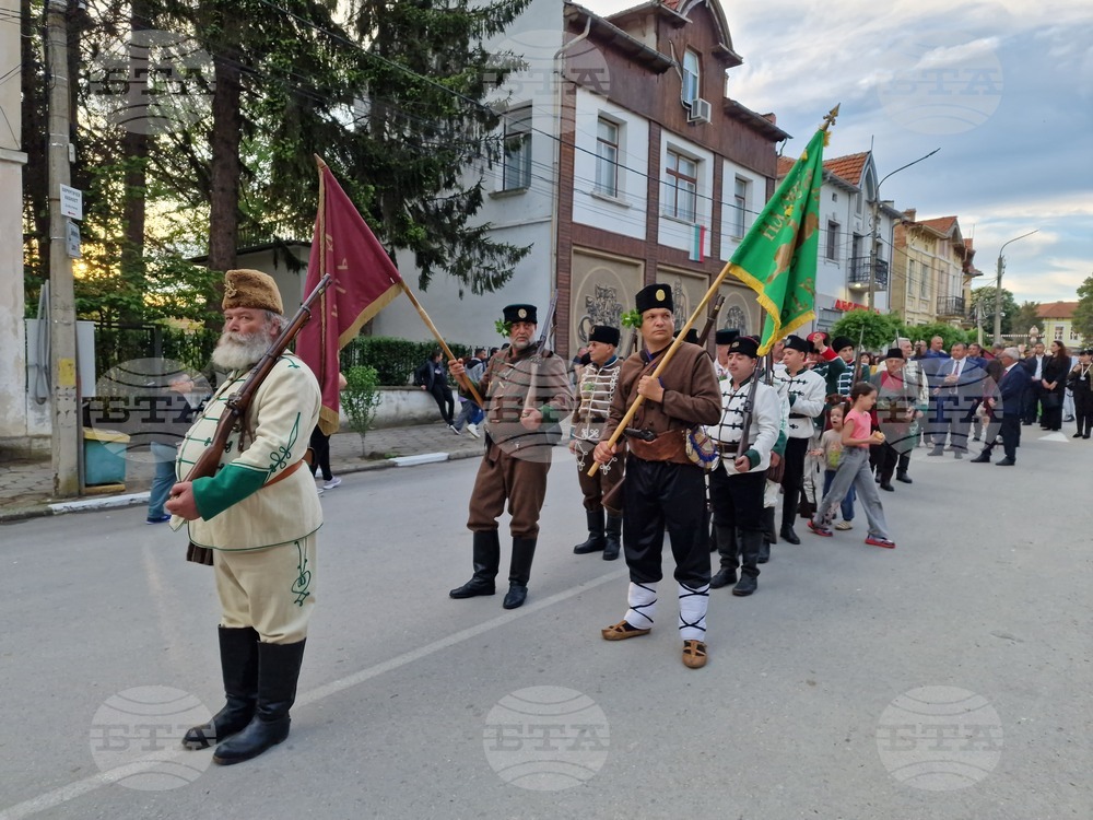 Byala Cherkva - 150th Anniversary of the April Uprising - Commemoration