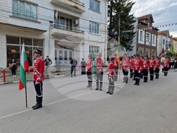 Byala Cherkva - 150th Anniversary of the April Uprising - Commemoration