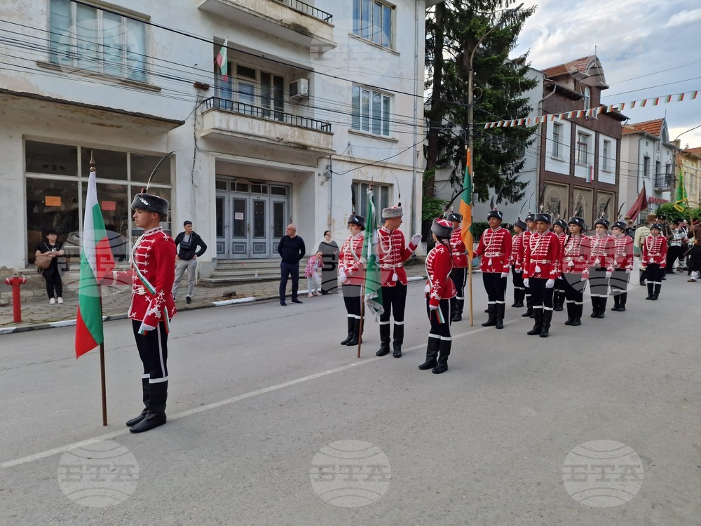 Byala Cherkva - 150th Anniversary of the April Uprising - Commemoration