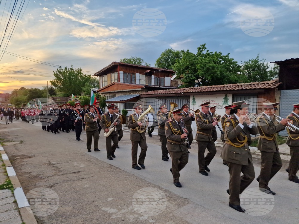 Byala Cherkva - 150th Anniversary of the April Uprising - Commemoration
