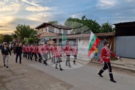 Byala Cherkva - 150th Anniversary of the April Uprising - Commemoration