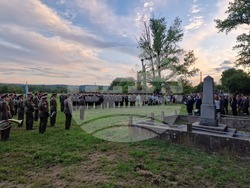 Byala Cherkva - 150th Anniversary of the April Uprising - Commemoration