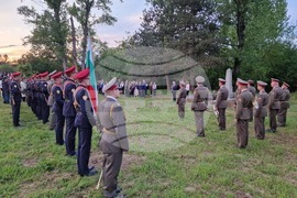 Byala Cherkva - 150th Anniversary of the April Uprising - Commemoration