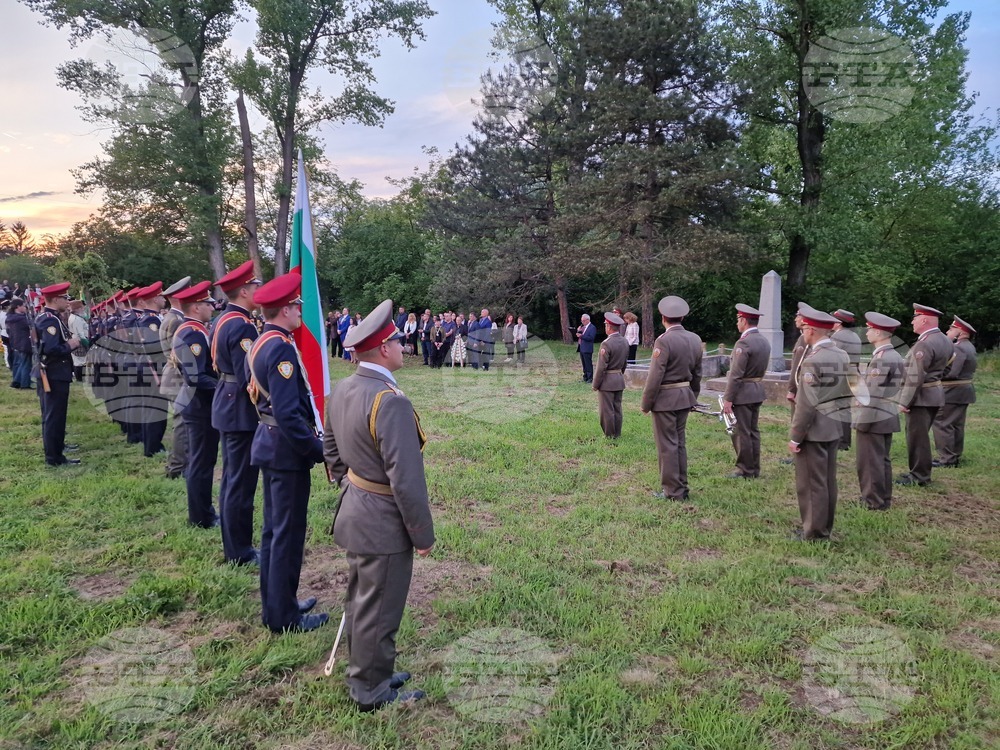 Byala Cherkva - 150th Anniversary of the April Uprising - Commemoration