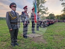 Byala Cherkva - 150th Anniversary of the April Uprising - Commemoration