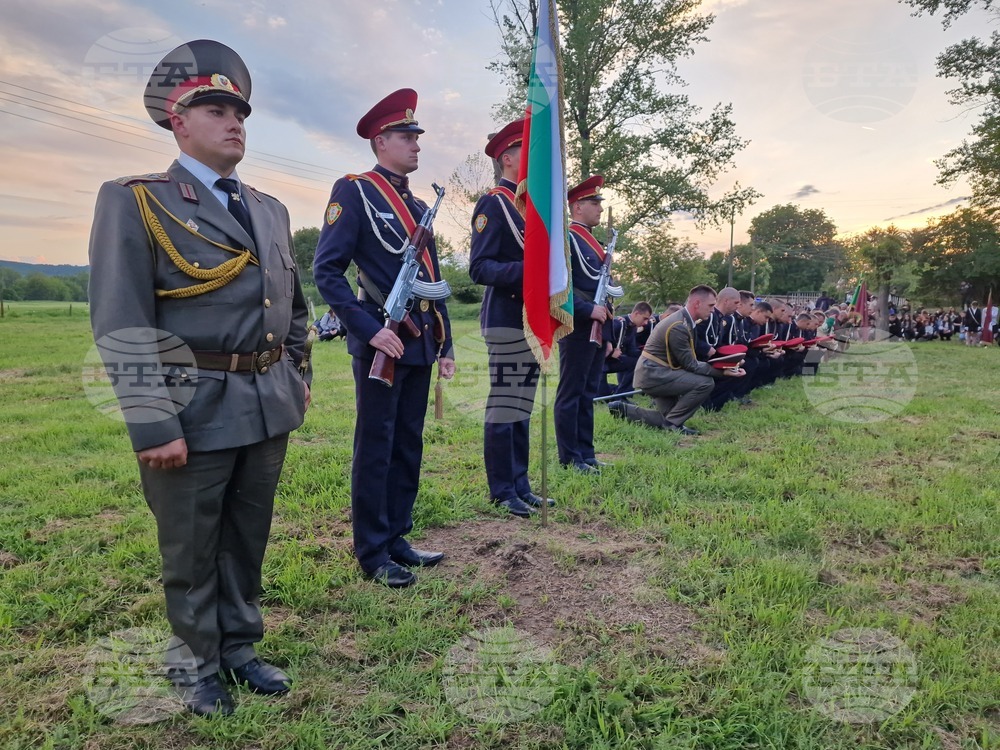 Byala Cherkva - 150th Anniversary of the April Uprising - Commemoration