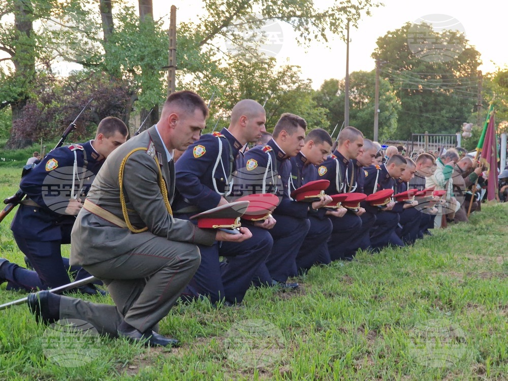 Byala Cherkva - 150th Anniversary of the April Uprising - Commemoration