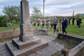 Byala Cherkva - 150th Anniversary of the April Uprising - Commemoration