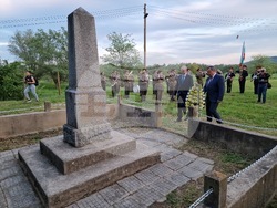 Byala Cherkva - 150th Anniversary of the April Uprising - Commemoration