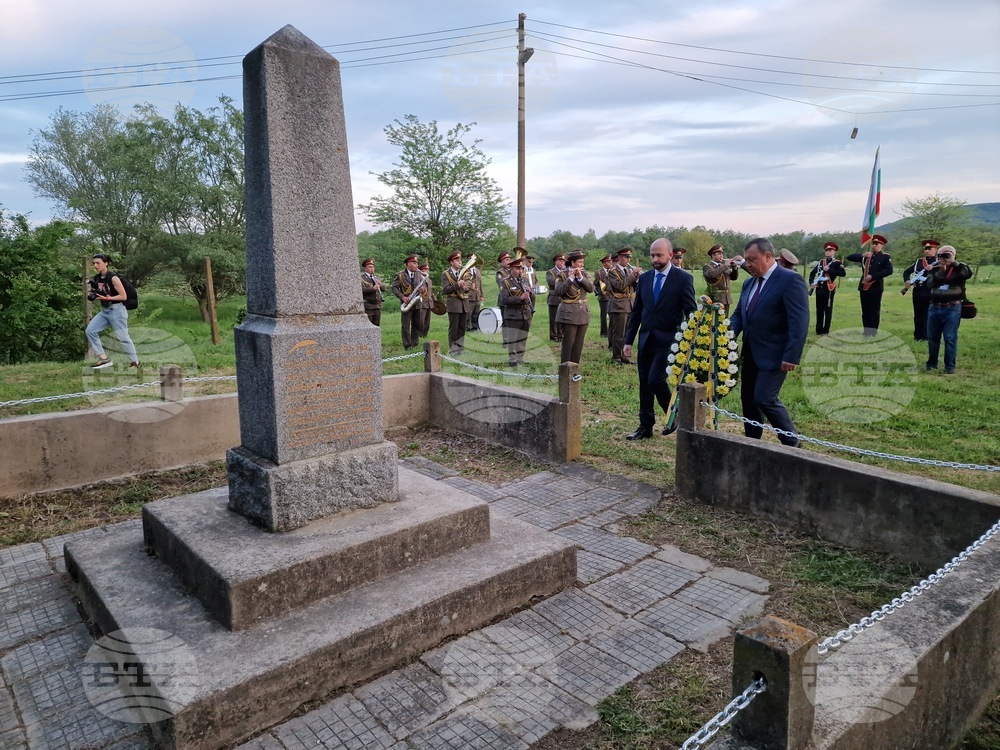 Byala Cherkva - 150th Anniversary of the April Uprising - Commemoration