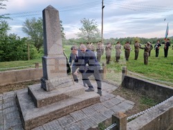 Byala Cherkva - 150th Anniversary of the April Uprising - Commemoration