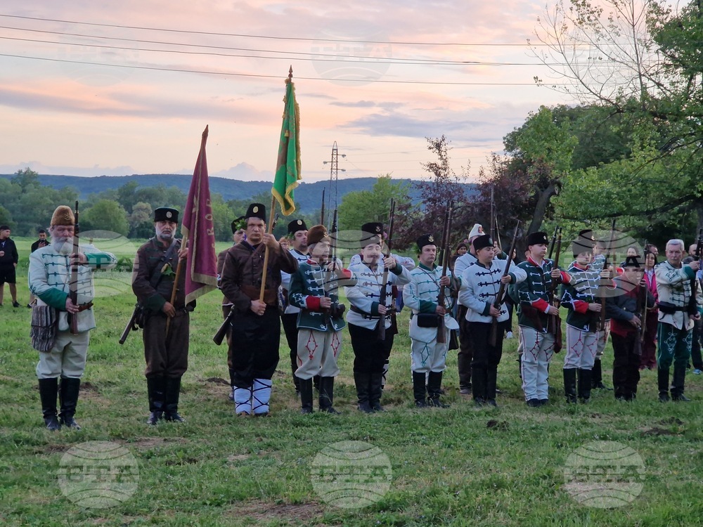 Byala Cherkva - 150th Anniversary of the April Uprising - Commemoration